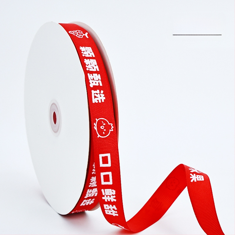 Satīna poliestera lenta dāvanām un ziediem — Yunling zīmols, piemērota ziedu iepakošanai, iepakošanas lentēm un tortu iepakošanai