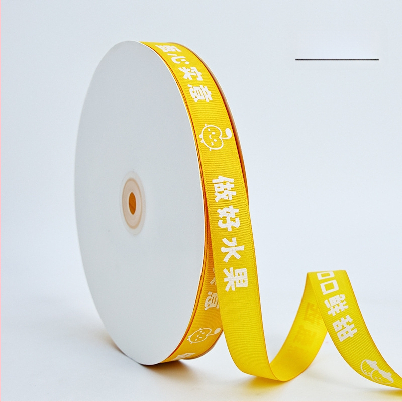 Satīna poliestera lenta dāvanām un ziediem — Yunling zīmols, piemērota ziedu iepakošanai, iepakošanas lentēm un tortu iepakošanai