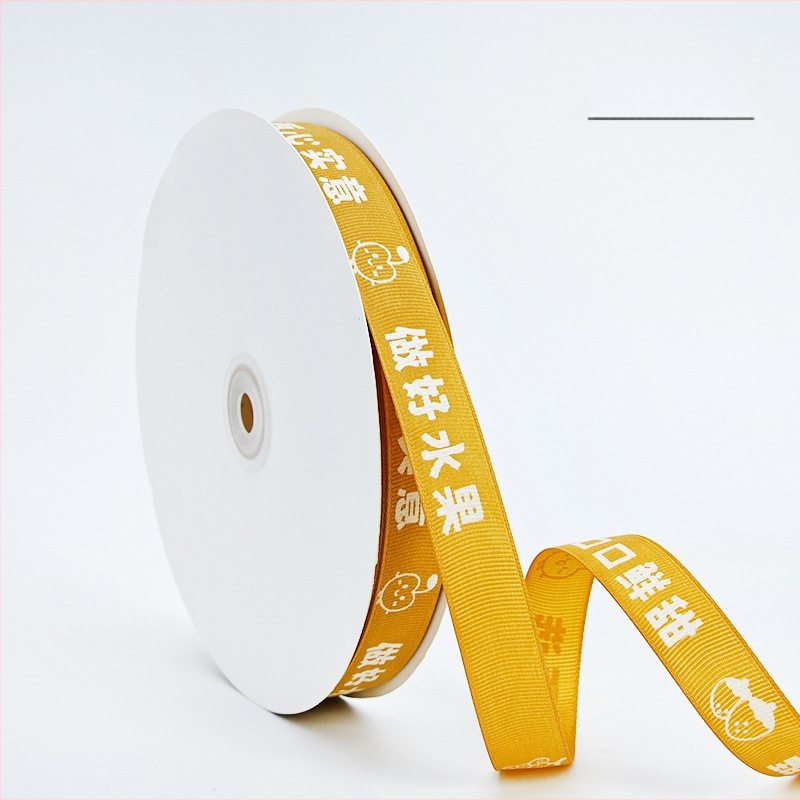 Satīna poliestera lenta dāvanām un ziediem — Yunling zīmols, piemērota ziedu iepakošanai, iepakošanas lentēm un tortu iepakošanai