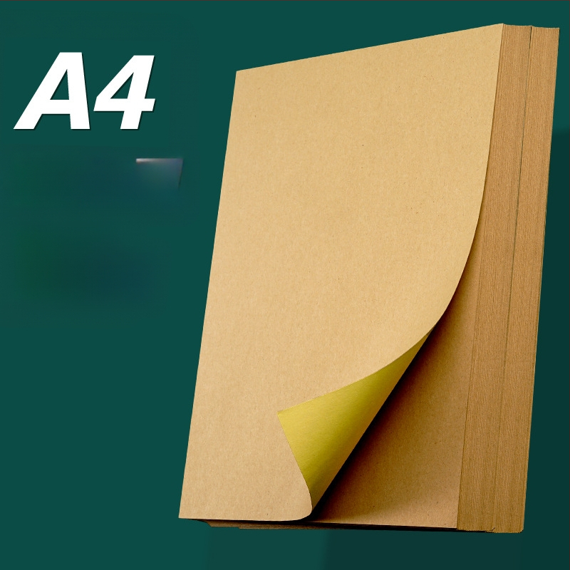 A4 lipnios etiketės iš kraft popieriaus spausdinimui su inkjet spausdintuvu, 0,14 mm storis, stačiakampio formos, modelis YX307