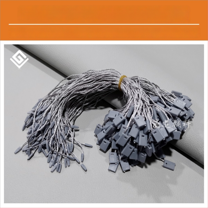 Etiketės virvė, Hengchang prekės ženklas, pagrindinė medžiaga: poliesterio siūlas, sagties medžiaga: plastikas, taikymas: batai, skrybėlės, kuprinės, drabužiai, aksesuarai, namų tekstilė, žaislai