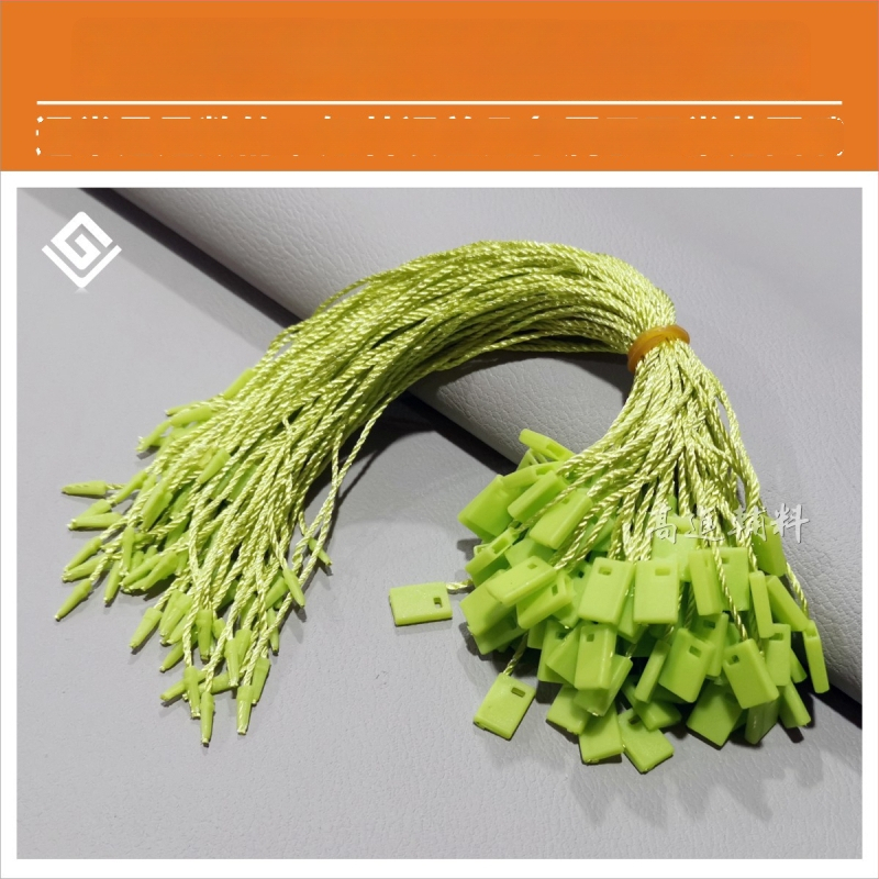 Etiketės virvė, Hengchang prekės ženklas, pagrindinė medžiaga: poliesterio siūlas, sagties medžiaga: plastikas, taikymas: batai, skrybėlės, kuprinės, drabužiai, aksesuarai, namų tekstilė, žaislai