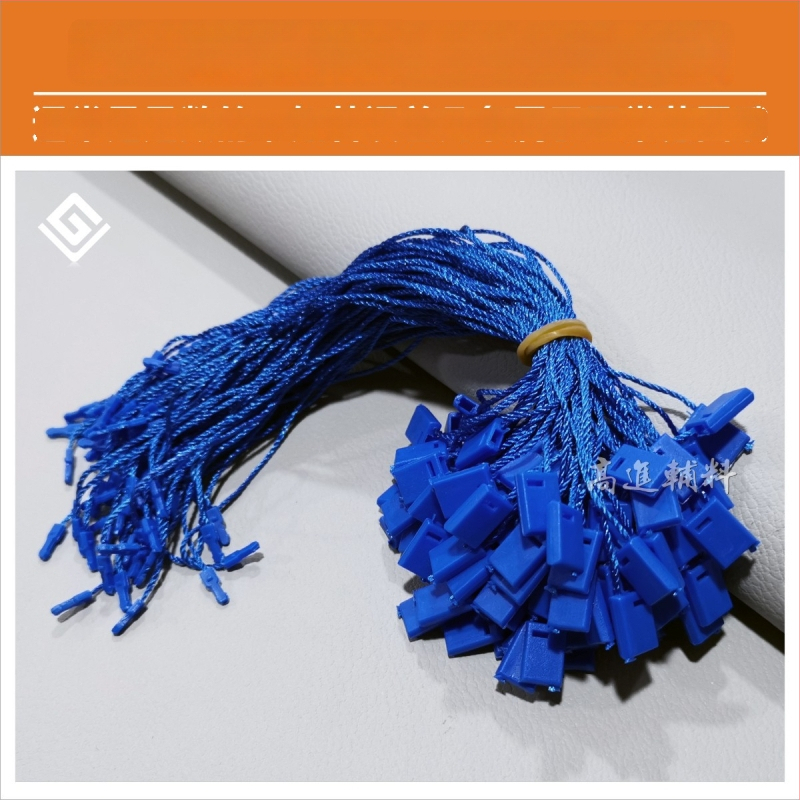 Etiketės virvė, Hengchang prekės ženklas, pagrindinė medžiaga: poliesterio siūlas, sagties medžiaga: plastikas, taikymas: batai, skrybėlės, kuprinės, drabužiai, aksesuarai, namų tekstilė, žaislai