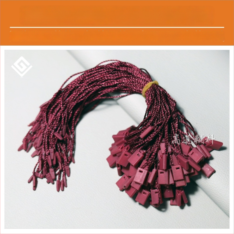 Etiketės virvė, Hengchang prekės ženklas, pagrindinė medžiaga: poliesterio siūlas, sagties medžiaga: plastikas, taikymas: batai, skrybėlės, kuprinės, drabužiai, aksesuarai, namų tekstilė, žaislai