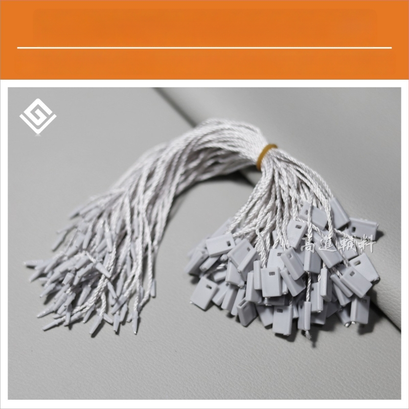 Etiketės virvė, Hengchang prekės ženklas, pagrindinė medžiaga: poliesterio siūlas, sagties medžiaga: plastikas, taikymas: batai, skrybėlės, kuprinės, drabužiai, aksesuarai, namų tekstilė, žaislai