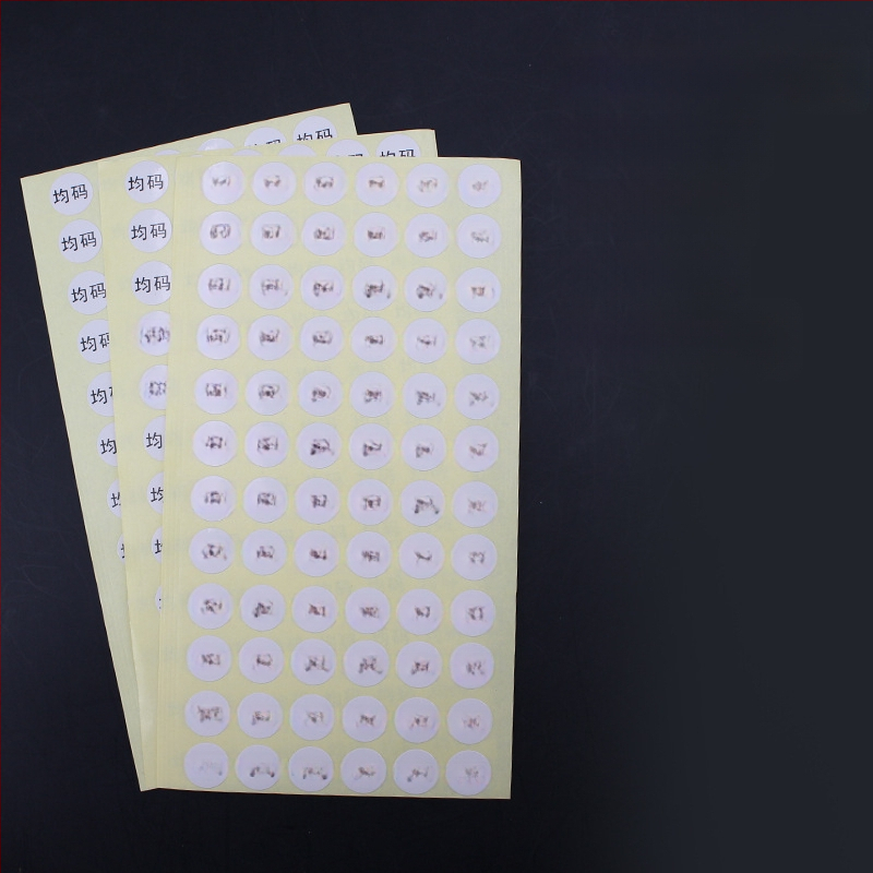 Apskrito vario lipni etiketė su įpjova spauda, vandens pagrindu klijai, ilgalaikė temperatūros atsparumas 20