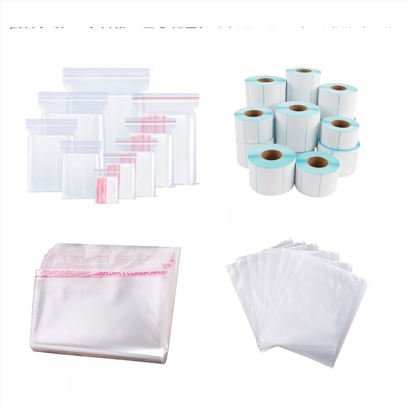 Jiuli užuolaidų juosta – bohemiškas stilius, rankų pynimo medvilnės ir lino virvė, modernus minimalistinis dizainas, pritaikoma