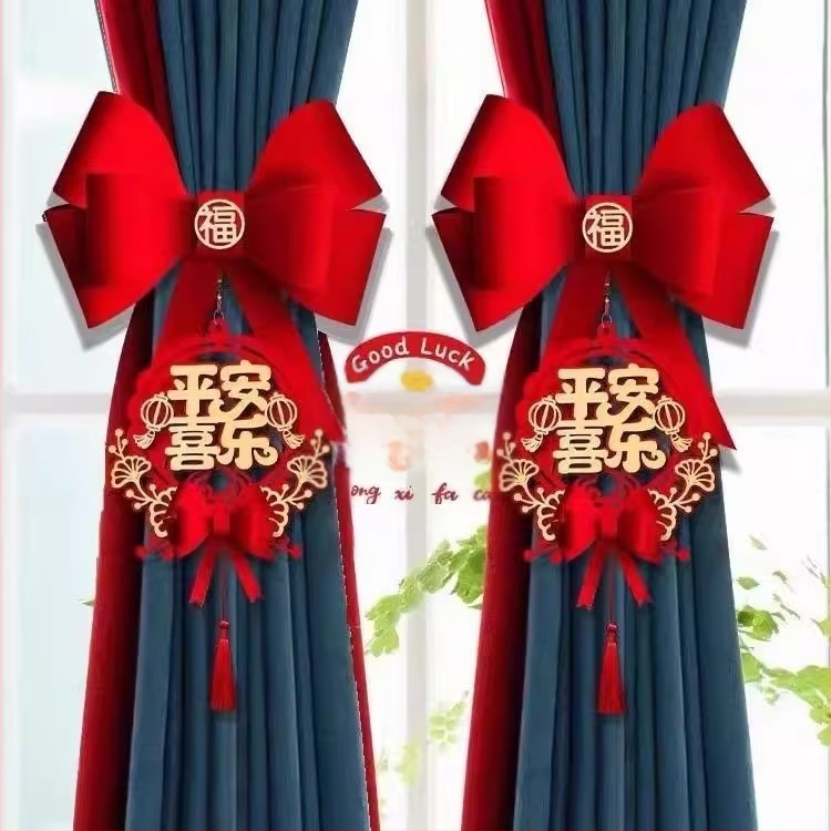 Užuolaidų virvelės ir pakabukai naujajam namui – Naujo Kinų stilius – prekinis ženklas Friendly – medžiaga Kitas