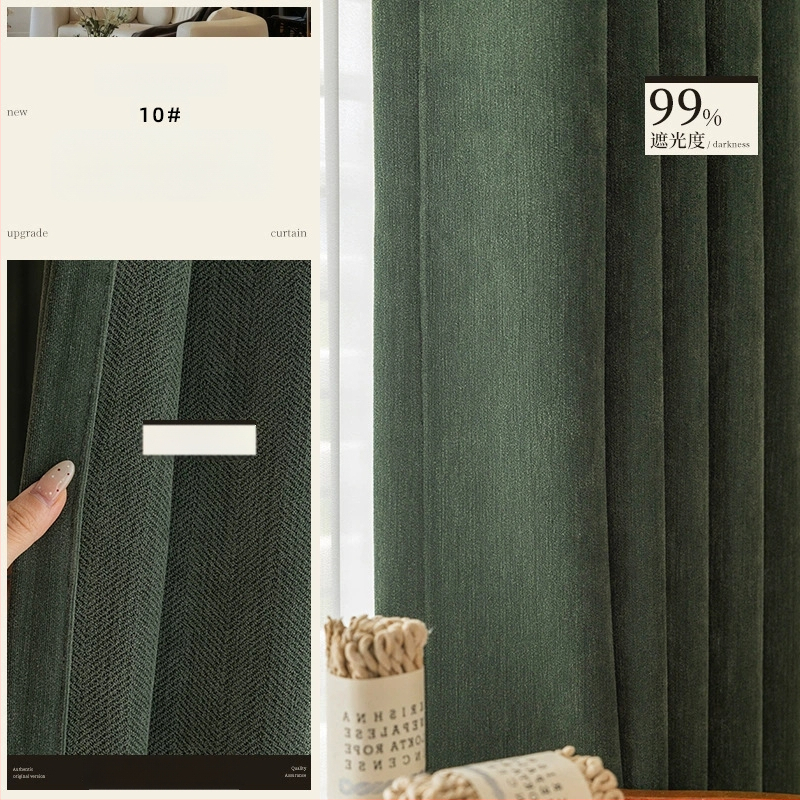 Dvigubos Chenille užuolaidos su herringbone tekstūra, užuolaidų tamsinimas 70–90%, kreminis stilius