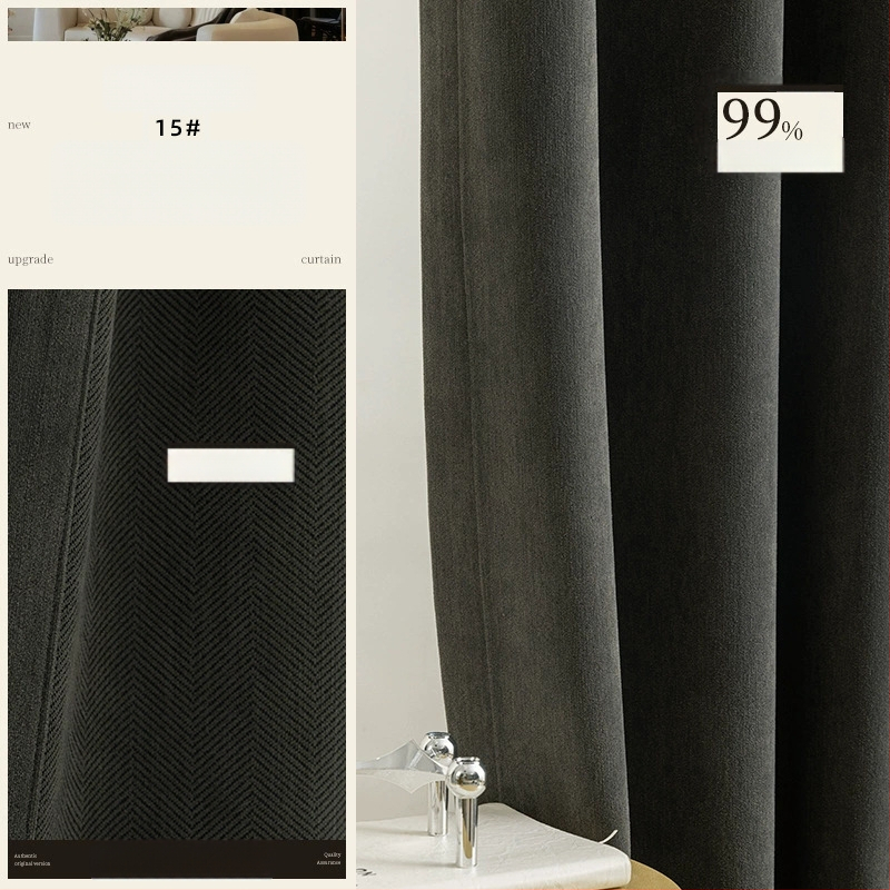 Dvigubos Chenille užuolaidos su herringbone tekstūra, užuolaidų tamsinimas 70–90%, kreminis stilius