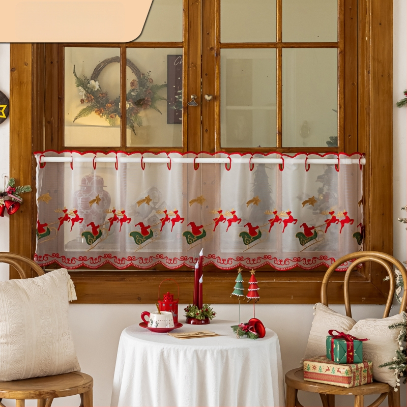 Siuvinėta poliesterio užuolaida durims – 40-70% šviesos užtamsinimas, svetainė/miegamasis/virtuvė/balkonas