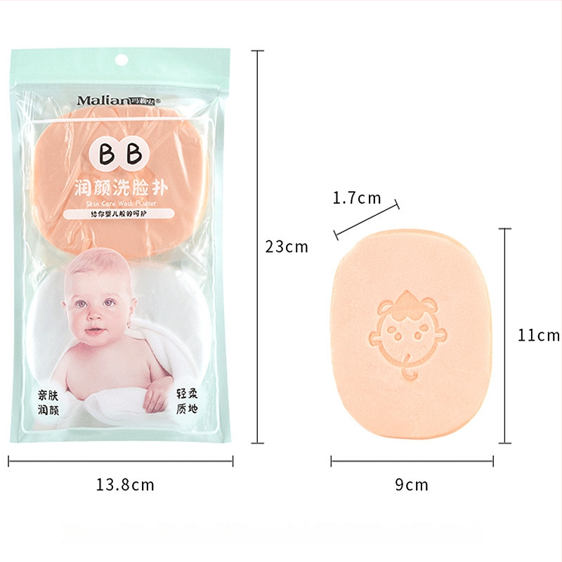 Marianne PVA veido valymo kempinėlė, švelnus eksfoliacijos kūdikiškos odos efektui, dviejų dalių rinkinys