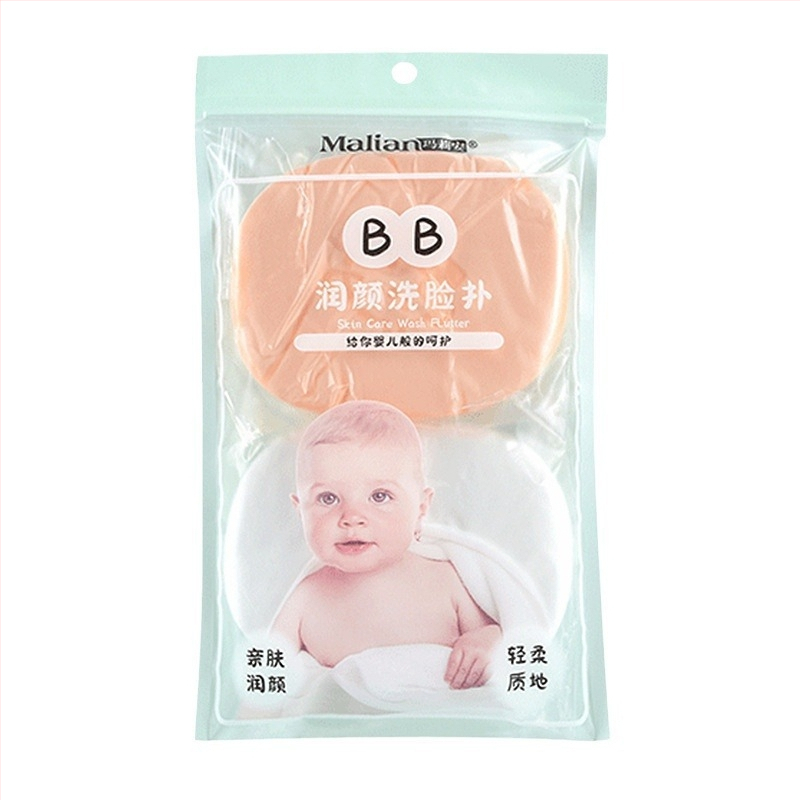 Marianne PVA veido valymo kempinėlė, švelnus eksfoliacijos kūdikiškos odos efektui, dviejų dalių rinkinys