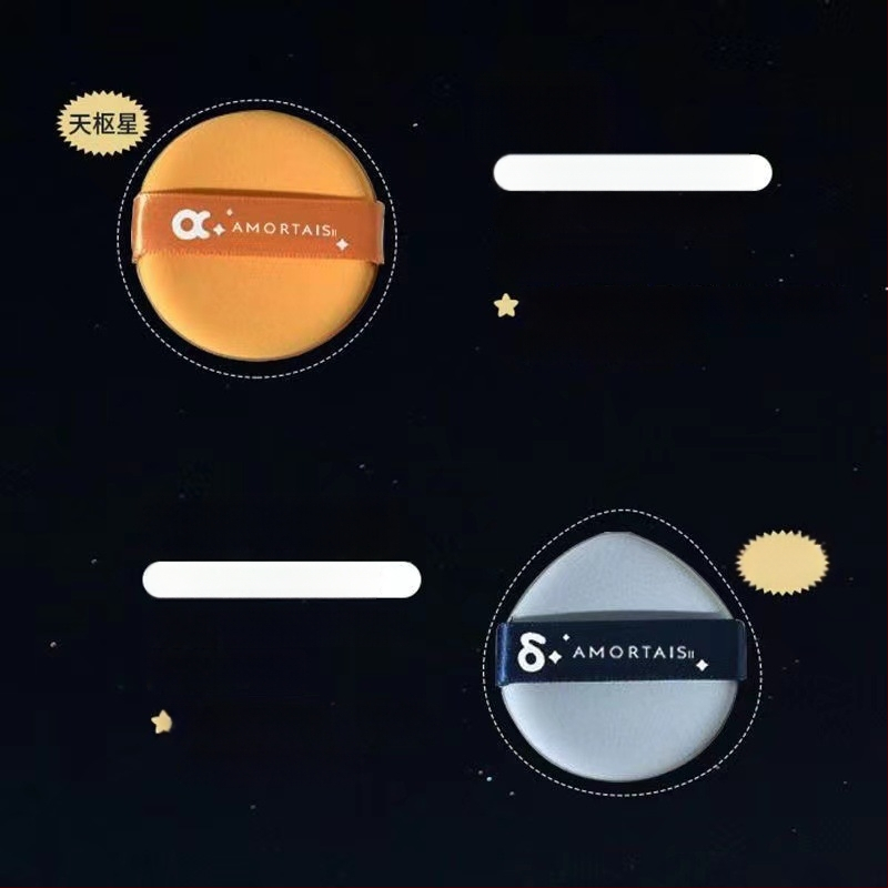 Ermu genuine grapes sausos pūkų sūklis makiažui, forma: trikampis ir lašo formos, medžiaga: kempinė, kiekis: 4/7 vnt.