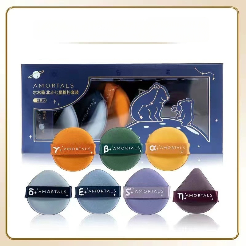 Ermu genuine grapes sausos pūkų sūklis makiažui, forma: trikampis ir lašo formos, medžiaga: kempinė, kiekis: 4/7 vnt.