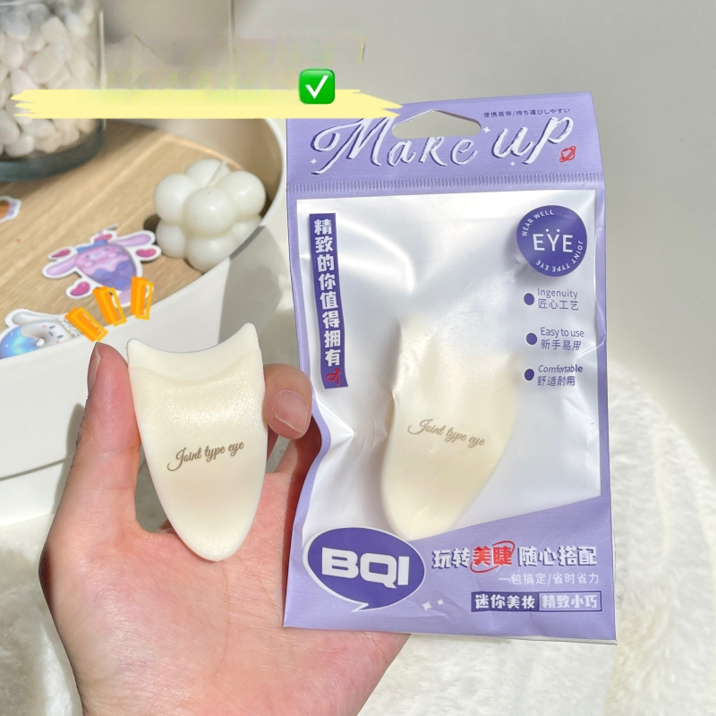 BQI rinkinys pradedantiesiems: mini blakstienų garbavimo priemonės, pincetai ir klipas (pakuotė 1008 vnt.)