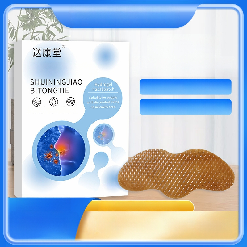 Mugwort pagrindu hidrogelinis nosies pleistras vaikams ir suaugusiems, nosies užsikimšimo palengvinimas, moksibustijos pleistras, pritaikymas galimas