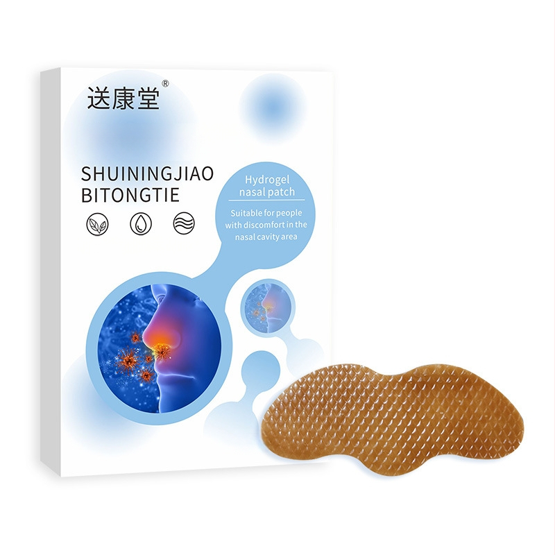 Mugwort pagrindu hidrogelinis nosies pleistras vaikams ir suaugusiems, nosies užsikimšimo palengvinimas, moksibustijos pleistras, pritaikymas galimas