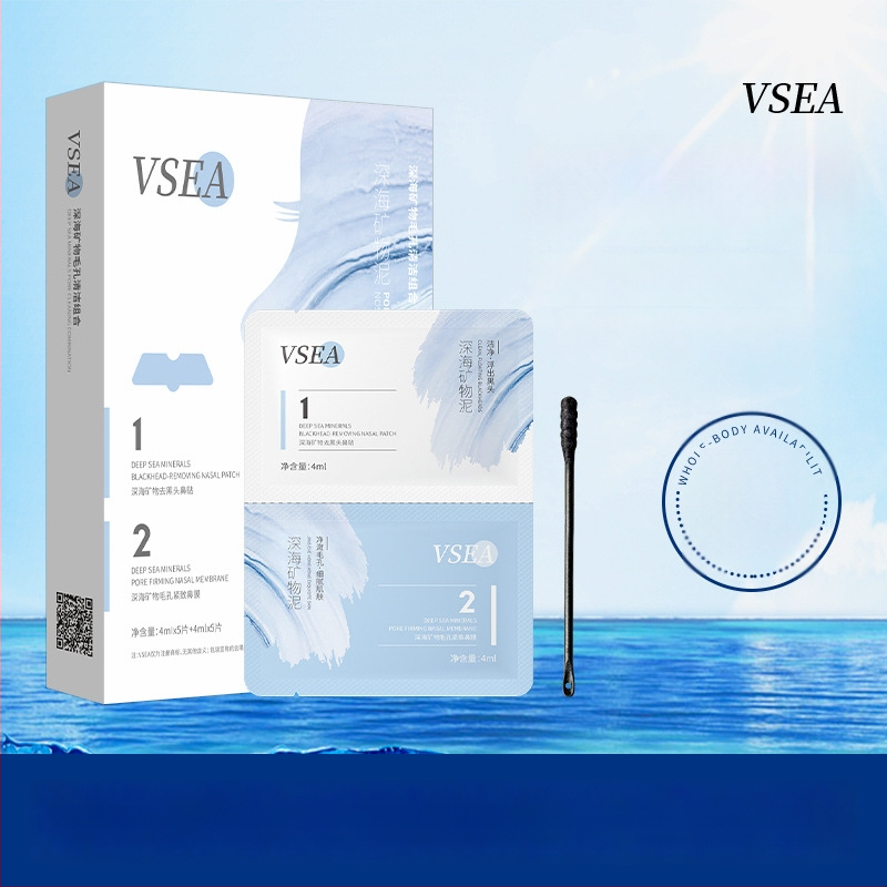 Vsea giliavandeninių mineralių nosies pleistrai – porų susiaurėjimas, inkštirų šalinimas, hidratacija, odos tonas šviesinimas, T-zonos priežiūra