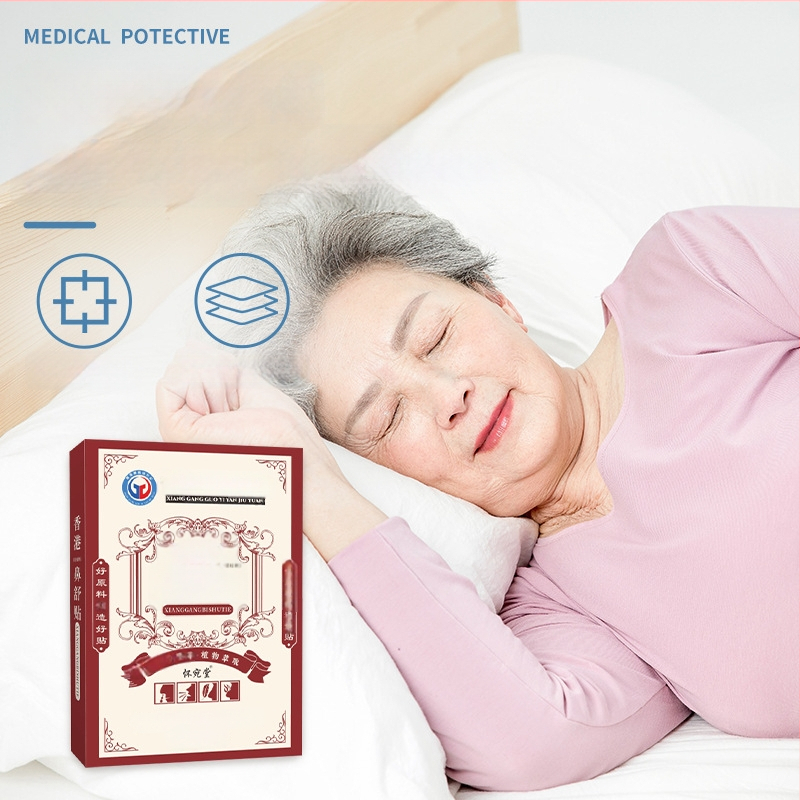 Žolelių nosies pleistras su moksibustija – medžiaga: neaustas audinys; 430 vnt dėžutėje; modelis: nose soothing patch