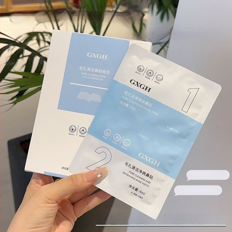 Porų valymo nosies pleistrų derinys – juodųjų taškelių šalinimas, porų susiaurėjimas, gilus valymas, drėkinimas, T zonos priežiūra