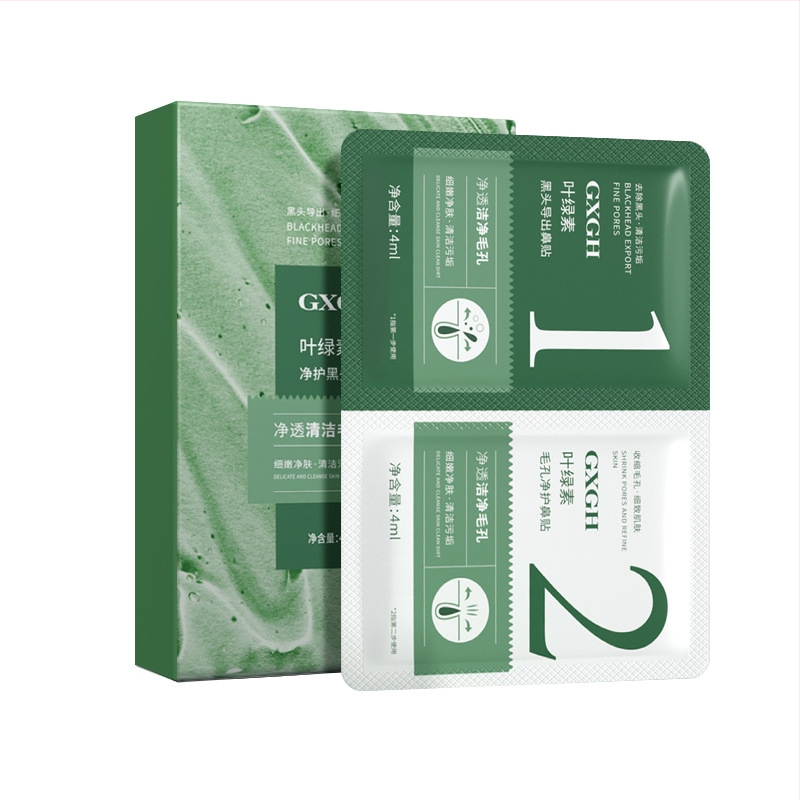 Porų valymo nosies pleistrų derinys – juodųjų taškelių šalinimas, porų susiaurėjimas, gilus valymas, drėkinimas, T zonos priežiūra