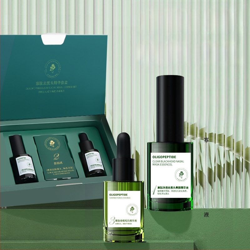 Oligopeptidų veido serumo rinkinys inkštirų šalinimui — nosies kaukė ir plėšiamoji kaukė, trijų dalių rinkinys; 20 ml; galiojimo laikas 3 metai; tinka normaliam, riebiam, sausam ir mišriai odai