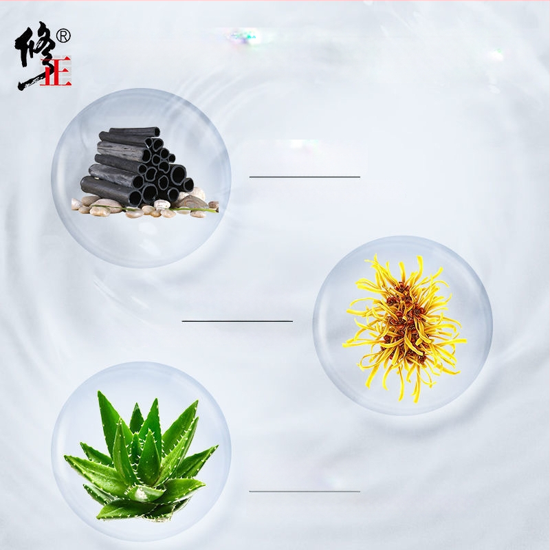 Nosis pleistrai su bambuso anglimi juodųjų taškų pašalinimui, drėkinantis augalinis ekstraktas, tinkami visiems odos tipams, 10 vnt dėžutėje, galiojimo laikas 3 metai