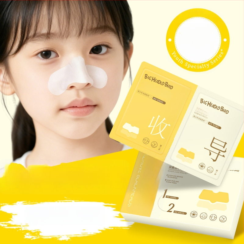 Big-headed Bird Jaunimo Dviejų Žingsnių Valymas Nosies Pleistras – Porų Susiaurėjimas, Gilus Valymas, 10 Pleistrų po 5 ml