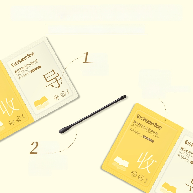 Big-headed Bird Jaunimo Dviejų Žingsnių Valymas Nosies Pleistras – Porų Susiaurėjimas, Gilus Valymas, 10 Pleistrų po 5 ml