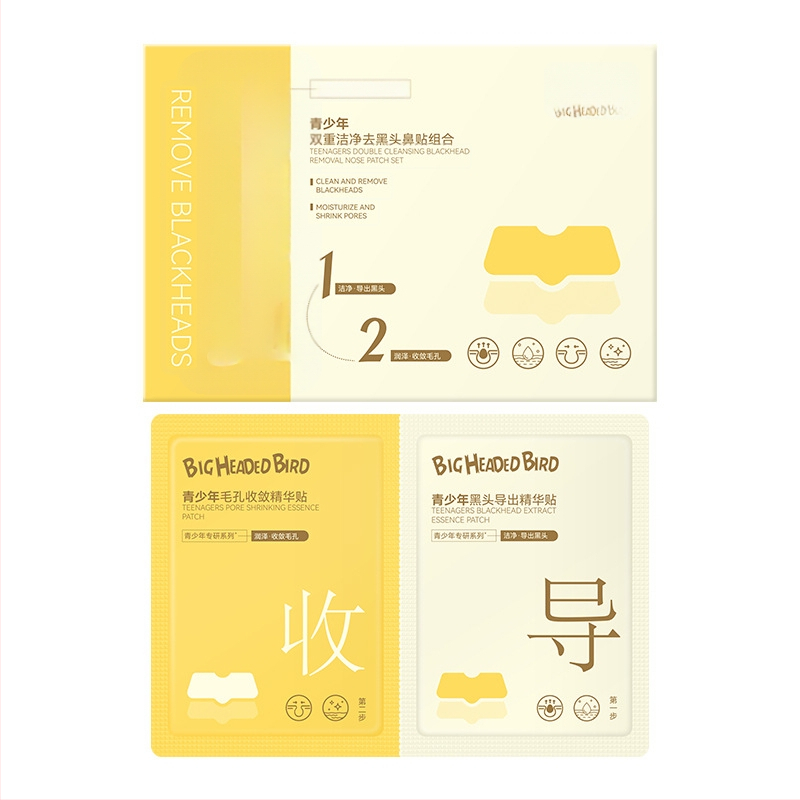 Big-headed Bird Jaunimo Dviejų Žingsnių Valymas Nosies Pleistras – Porų Susiaurėjimas, Gilus Valymas, 10 Pleistrų po 5 ml