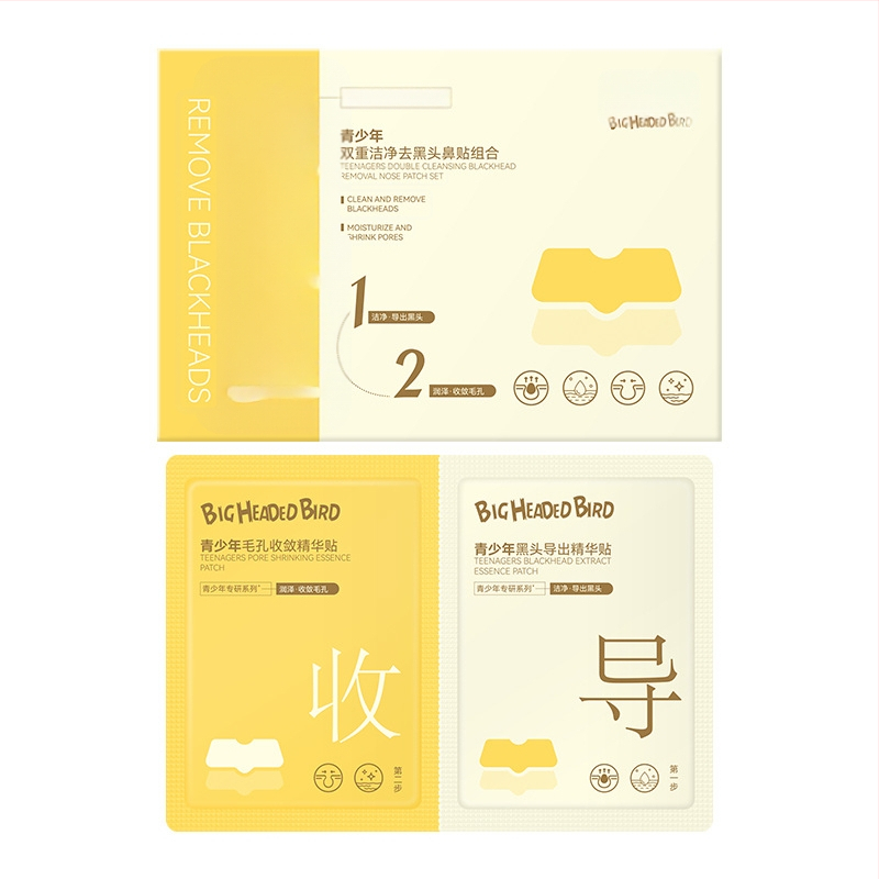 Big-headed Bird Jaunimo Dviejų Žingsnių Valymas Nosies Pleistras – Porų Susiaurėjimas, Gilus Valymas, 10 Pleistrų po 5 ml