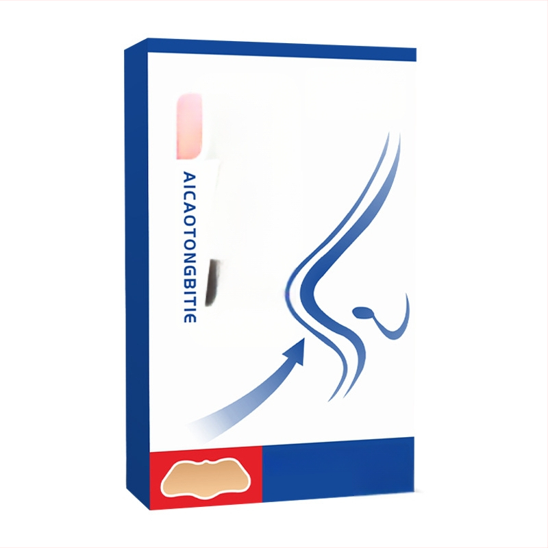 Pelino nosies pleistras – moksibustijos pleistras; medžiaga: pelinas; prekės ženklas: Qianqiu chrysanthemum; 300 vnt; sveikatai skirtas masažui.