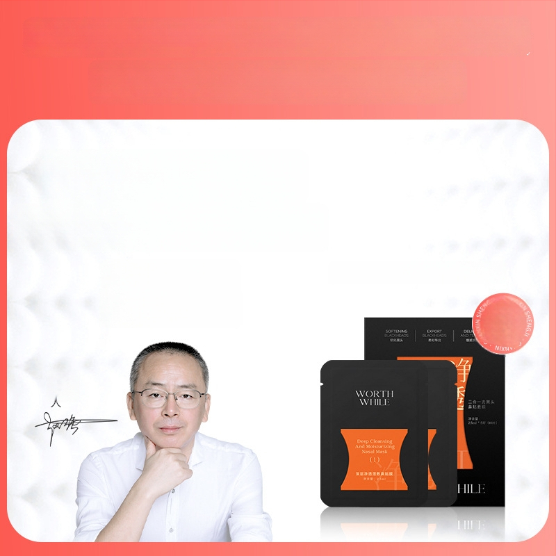 2-in-1 nosies pleistrų rinkinys juodųjų taškelių šalinimui; porų susiaurinimas; šalina juoduosius taškelius ir spuogus; 6 pleistrai dėžutėje; galiojimo laikas 3 metai (6 pleistrai/dėžutėje; tinka viso tipo odai)