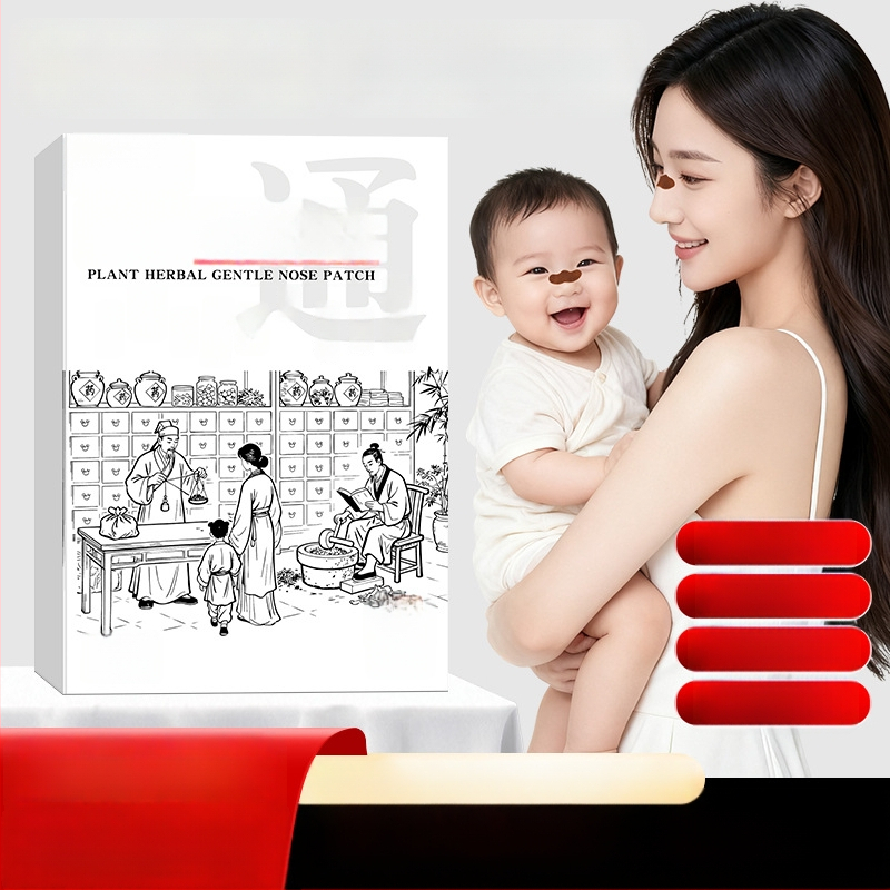 Nosis pleistras su Mugwortu — augalinė nosies priežiūra, 6 pleistrai dėžutėje, pagaminta Nanyang