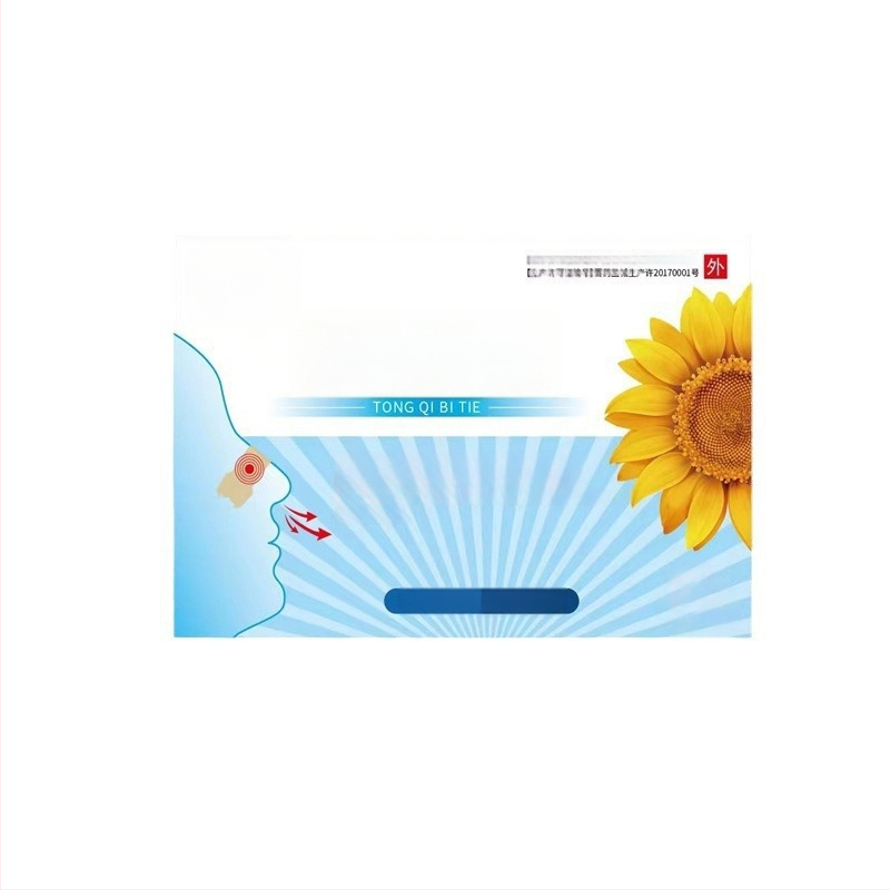 Sunflower nosies juostelės nosies užgulimo palengvėjimui, kartotinai naudojamos, Medžiaga: Kita, Tvirtumas: Vidutinis