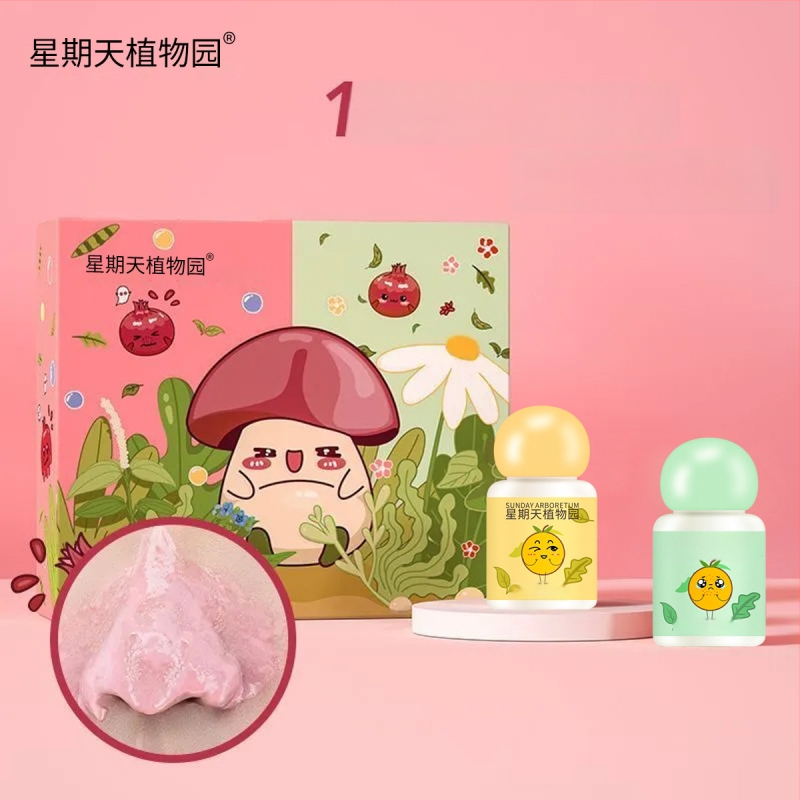 Žalioji kaukė nuo juodųjų taškų – rinkinys, 20 ml, T zonos priežiūra, riebalų kontrolė, šveitimas, porų susiaurėjimas