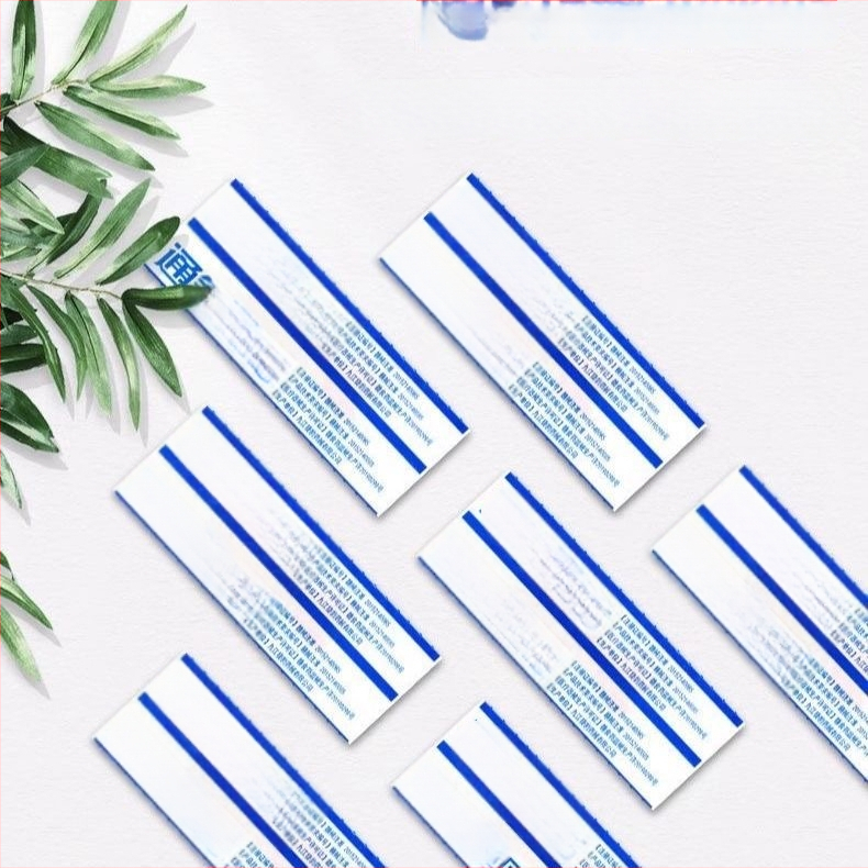 Hainuo Nosies ventiliacijos pleistras kūdikiams ir vaikams, 10 pleistrų dėžutėje, nepluošto audinio medžiaga