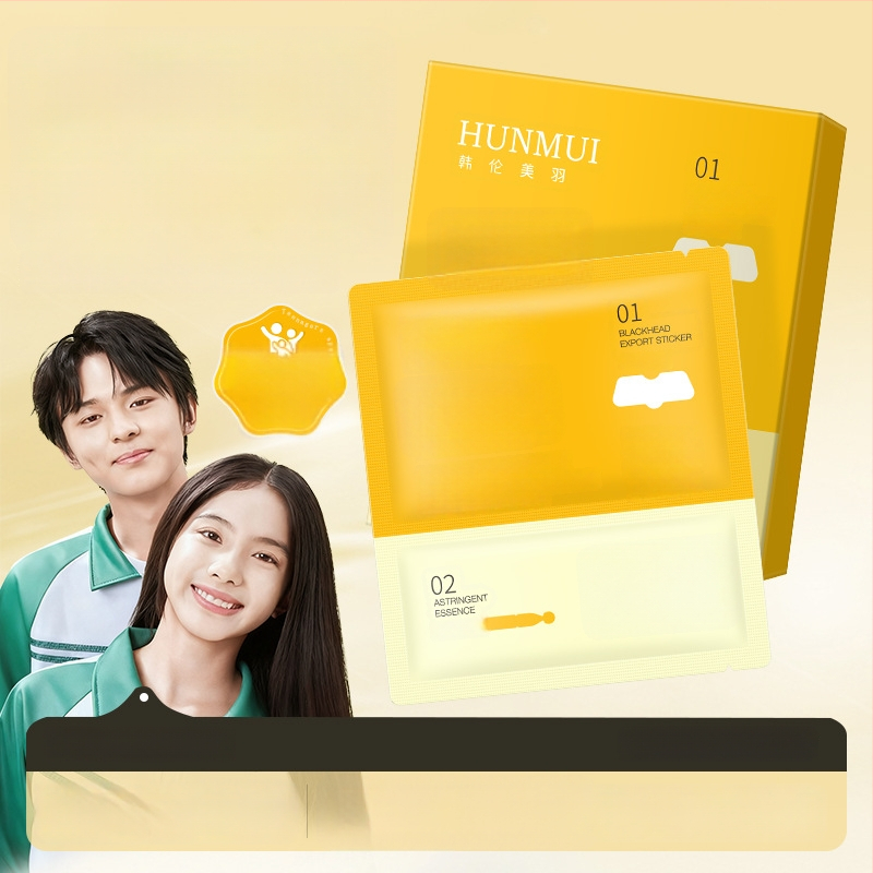 Dvigubo valymo nosies kaukė nuo juodųjų dėmių, riebalų reguliavimas, porų susiaurėjimas, odos tonuso šviesinimas ir drėkinimas