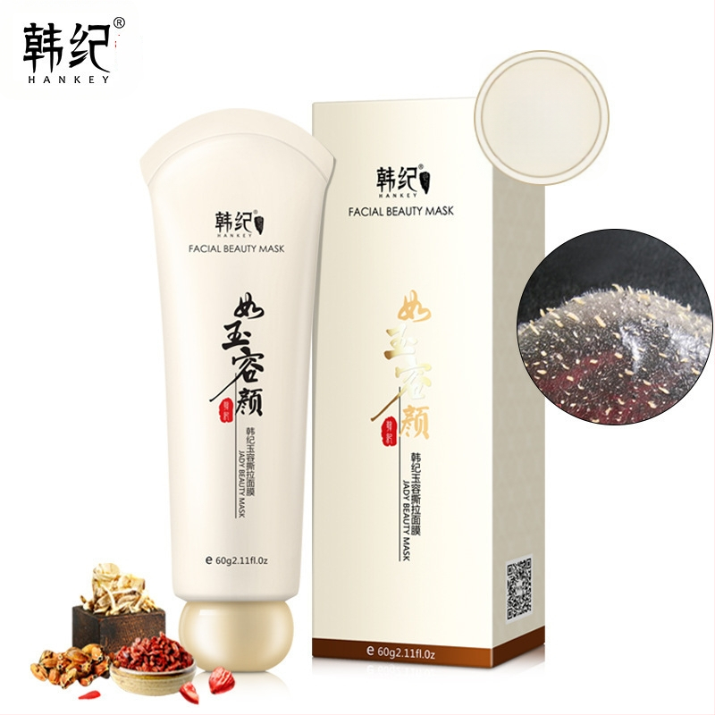 Han Ji Yurong Tear Mask – eksfolijuojanti peel-off kaukė veidui, juodųjų spuogų šalinimas, porų susiaurėjimas ir drėkinimas, 60 g, galiojimo laikas 3 metai