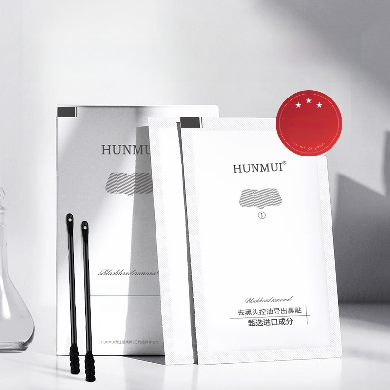 Han Lun Meiyu nosies pleistrų rinkinys nuo juodųjų dėmių ir riebalų kontroles – pašalina juoduosius taškus, kontroliuoja riebalus, sutraukia poras, šviesina odą; 4g×5 vnt. + 4g×5 vnt. dėžutėje