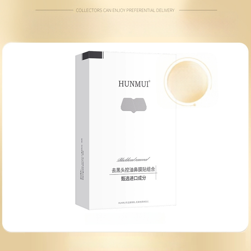 Han Lun Meiyu nosies pleistrų rinkinys nuo juodųjų dėmių ir riebalų kontroles – pašalina juoduosius taškus, kontroliuoja riebalus, sutraukia poras, šviesina odą; 4g×5 vnt. + 4g×5 vnt. dėžutėje