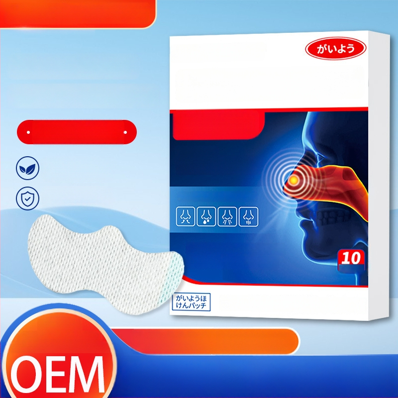 Ventiliacinė nosies plėvelė | augalinis ekstraktas, žolelių kvapas, bendras naudojimas, įprastos specifikacijos (Prekės ženklas Vanilla Rain)