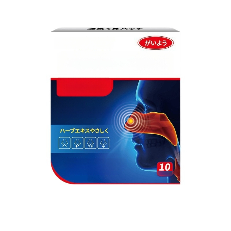 Ventiliacinė nosies plėvelė | augalinis ekstraktas, žolelių kvapas, bendras naudojimas, įprastos specifikacijos (Prekės ženklas Vanilla Rain)