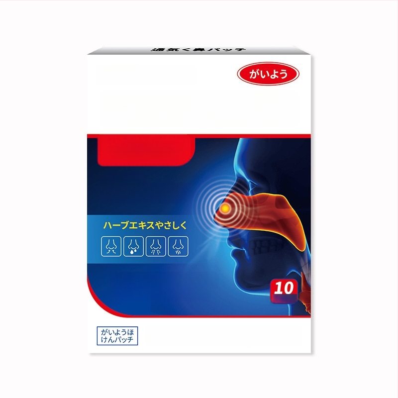 Ventiliacinė nosies plėvelė | augalinis ekstraktas, žolelių kvapas, bendras naudojimas, įprastos specifikacijos (Prekės ženklas Vanilla Rain)