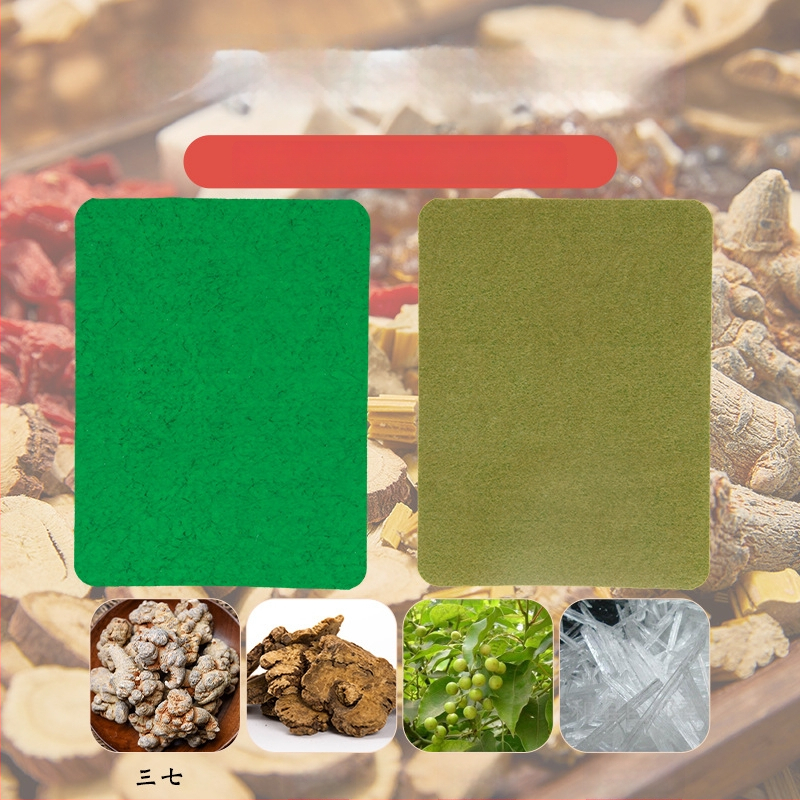 Pelyno nugaros pleistras laikysenos korekcijai — pelyno ekstraktas, skirtas nugarai, modelis Kang Tang Back Patch