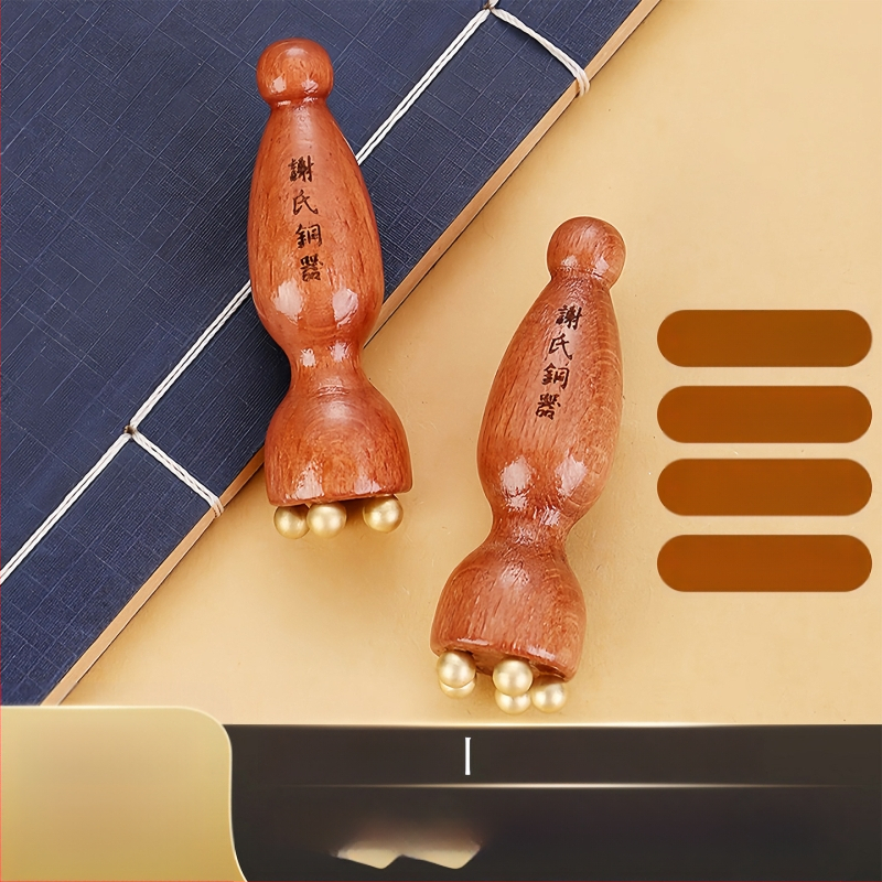 Ji Hui sejas masieris no misiņa un rozā koka akupunktūras ādas kopšanai, 1 gab.