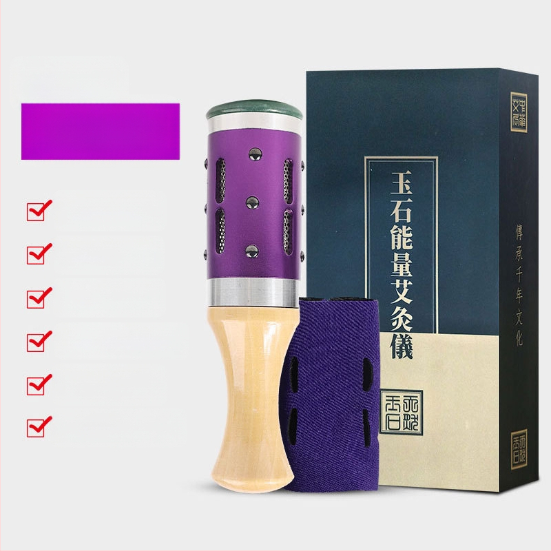 Sejas moksibušanas ierīce ar aventurīna akmeni, pārnēsājama, 4–6 caurumi, kastīte iekļauta, zīmols Arching ancient ai