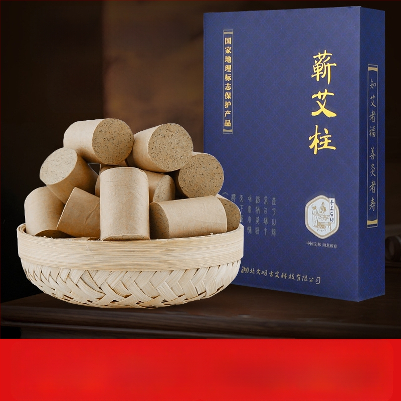 Sejas moksibušanas ierīce ar aventurīna akmeni, pārnēsājama, 4–6 caurumi, kastīte iekļauta, zīmols Arching ancient ai