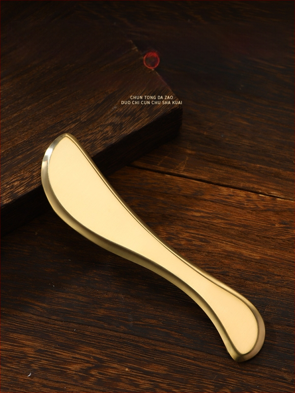 Gua Sha sejas masāžas plāksne, acu zonas masāža tumšajiem lokiem zem acīm, meridiānu terapija, 90 g, 25 gab. kastē